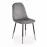 Stolička K379 velvet/kov popol 45x48x88