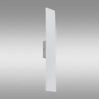 Svietidlo Navi White 4755 K2