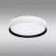 Stropnica Florida LED 13-11305 18W 39CM PL1