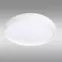 Stropnica Texas LED 13-11282 18W SKY EFECT 34CM PL1