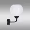 Nástenná lampa Caldera 21-16249 KG1