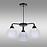 Luster Caldera 33-16232 LW3