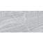 Obkladovy panel SPC Ash Grey VILO 60x120cm 4mm,2