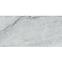 Obkladovy panel SPC Ash Grey VILO 60x120cm 4mm,5