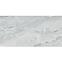 Obkladovy panel SPC Ash Grey VILO 30x60cm 4mm,2