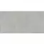 Obkladový panel SPC Concrete Light VILO 60x120cm 4mm,3