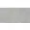 Obkladový panel SPC Concrete Light VILO 60x120cm 4mm,6