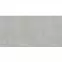Obkladový panel SPC Concrete Light VILO 30x60cm 4mm,4