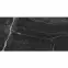 Obkladovy panel SPC Dark Stone VILO 30x60cm 4mm,4