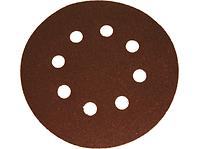 DREL  Brúsny papier 125 mm  P60 5 ks s otvormi CON-RP13Z-H60