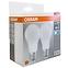 Žiarovka LED OSRAM A60 E27 8,5W 4000K 2PAK,3