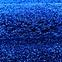 Koberec Shaggy Dream 6106 0.8/1.5 námornícka modrá,6