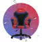 Otočné kreslo pre hráča HZ-Ranger 1.0 Spider,6