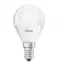 Žiarovka LED OSRAM P40 E14 5W 4000K 3PAK