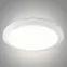 Panel LED 24W 2700K WW TR kulaty