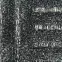 Koberec Frisee Venus 1,33/1,9 E6925A antracit,7