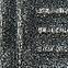 Koberec Frisee Venus 1,33/1,9 E6925A antracit,7