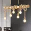 Luster 2200081 NATURE+BLACK E27 LW6,5