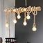 Luster 2200081 NATURE+BLACK E27 LW6,5