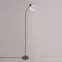 Luster 2022193L BLACK+WHITE E27 LP1