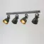 Luster 2021152-4 DARK GREY E27 LS4
