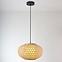 Luster 2022043 NATURE E27 LW1