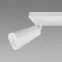 Stropné bodové svietidlo SANA GU10 2L WHITE 04143 LS2,4