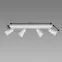 Luster SANA GU10 4L WHITE 04147 LS4,3