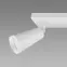 Luster SANA GU10 4L WHITE 04147 LS4,4