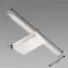 Nástenné svietidlo PASO LED 9W biele NW 04112 K1,3