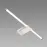 Nástenné svietidlo PASO LED 14W biele NW 04139 K1