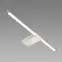 Nástenné svietidlo PASO LED 14W biele NW 04139 K1
