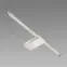Nástenné svietidlo PASO LED 14W biele NW 04139 K1,2
