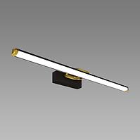 Nástenné svietidlo PRYMUS LED 12W čierne NW 04020 K1