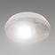 Luster MONTE 60 CLEAR D 04185 IP65 PL1