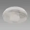 Stropné svietidlo MONTE 60 CLEAR D 04185 IP65 PL1,2