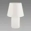 Stolná lampa AMOR E14 biela 04101 LB1,2