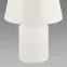 Stolná lampa AMOR E14 biela 04101 LB1,4