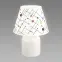 Stolná lampa IMBIR E14 biela 04102 LB1