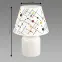 Stolná lampa IMBIR E14 biela 04102 LB1,3