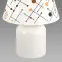 Stolná lampa IMBIR E14 biela 04102 LB1,4