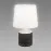 Stolná lampa TOPIK E14 biela/čierna 04103 LB1