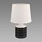 Stolná lampa TOPIK E14 biela/čierna 04103 LB1,2