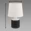 Stolná lampa TOPIK E14 biela/čierna 04103 LB1,3