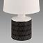 Stolná lampa TOPIK E14 biela/čierna 04103 LB1,4