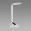 Stolná lampa RAGAS LED biela CCT 04171 LB1,2