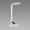 Stolná lampa RAGAS LED biela CCT 04171 LB1,2