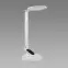 Stolná lampa RAGAS LED biela CCT 04171 LB1,5