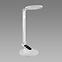 Stolná lampa RAGAS LED biela CCT 04171 LB1,5