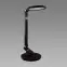 Stolná lampa RAGAS LED čierna CCT 04172 LB1,2